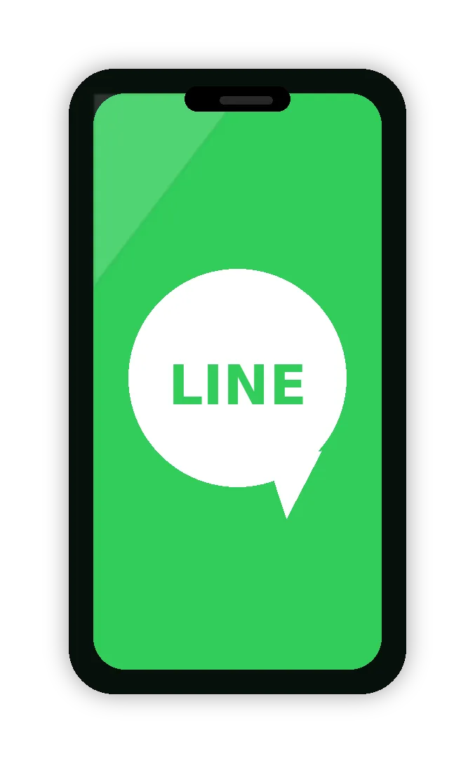 公式LINE