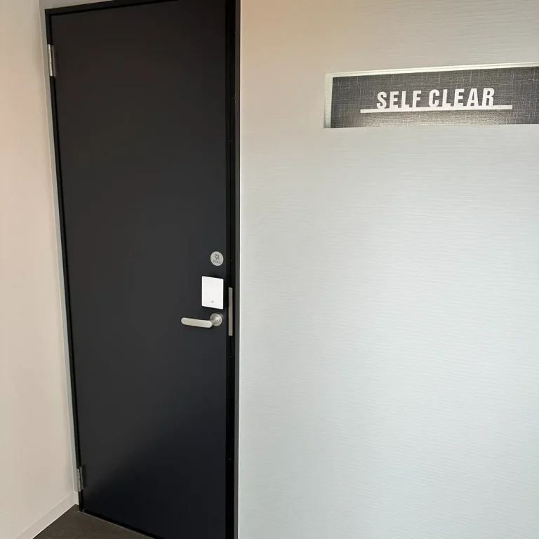 SELF CLEAR 2